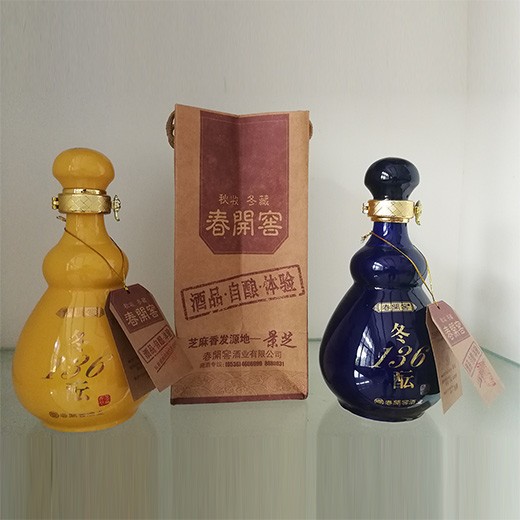 冬酝136