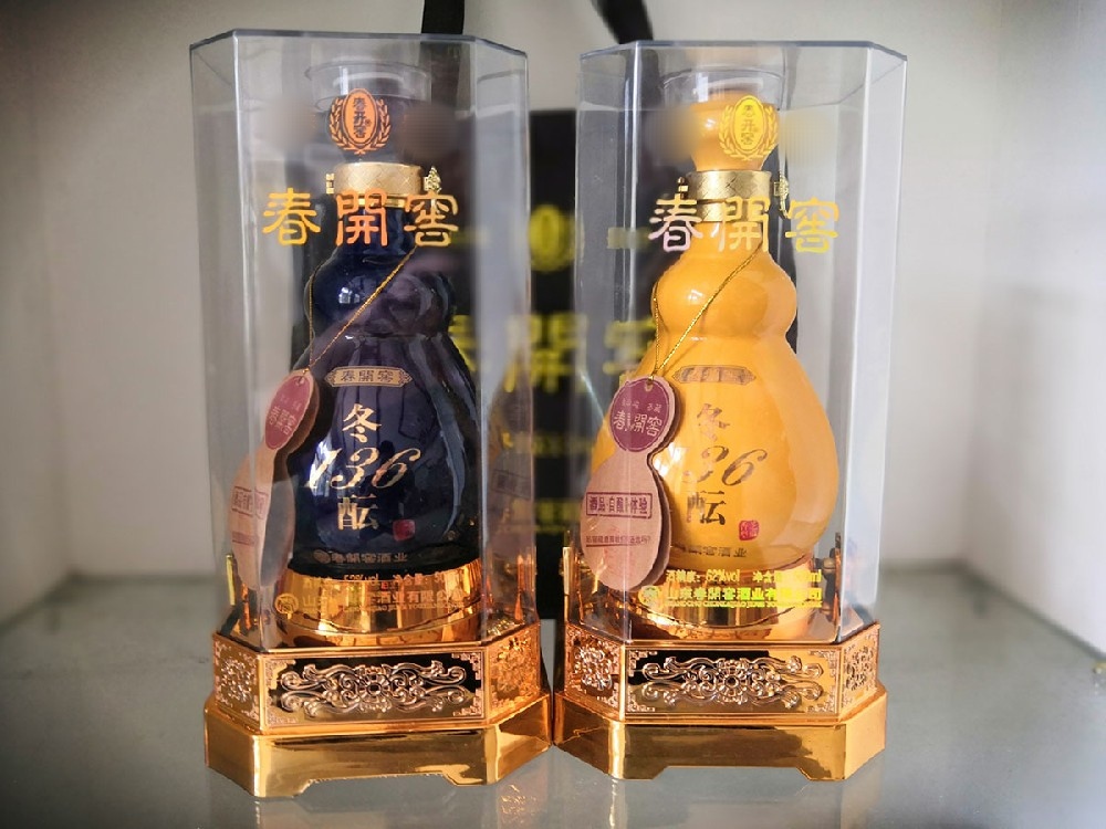 冬酝136（精装）