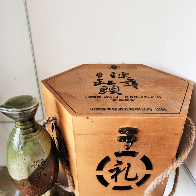 陈年缸头